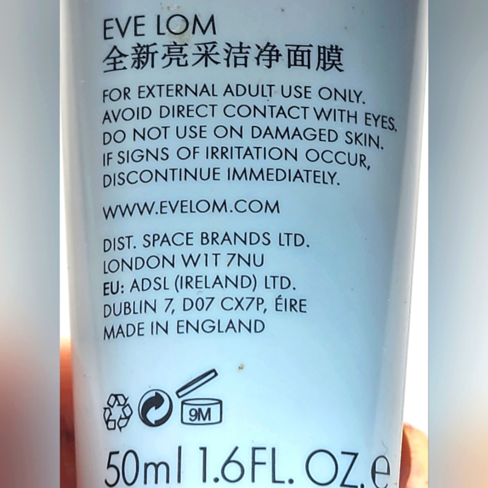 Evelom Rescue Mask - Picture 3 of 3